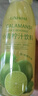李小艾小青檸汁飲料300ml*6瓶檸檬汁水果蔬汁NFC果汁0脂夏日飲料小瓶 曬單實拍圖
