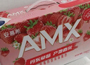伊利9月產(chǎn)安慕希AMX草莓黃桃燕麥味230g*10瓶整箱奶昔酸奶多規(guī)格可選 【7月產(chǎn)】丹東草莓230g*10瓶 曬單實(shí)拍圖