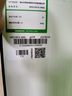 美的（Midea）凈水器家用大通量廚下式RO反滲透純水凈飲直飲機前十名麒麟0阻垢劑【國家補貼】無罐鮮活母嬰直飲 曬單實拍圖
