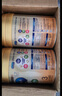 美贊臣（MeadJohnson）港版A+智睿3段進口嬰幼兒奶粉三段900g*6罐 1-3歲 HMO 免疫球蛋白 曬單實拍圖