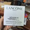 蘭蔻塑顏緊致百肽面霜75ml保濕滋潤(rùn)抗皺抗衰護(hù)膚品禮盒生日禮物送女友 曬單實(shí)拍圖