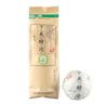 下關(guān)沱茶 茶葉 普洱茶 普洱生茶生普 2023年特沱 經(jīng)典口糧沱茶 500g/條 曬單實(shí)拍圖