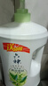 六神清涼爽膚沐浴露加量裝1.5KG（綠茶+甘草）去除黏膩汗味  易沖凈 曬單實(shí)拍圖