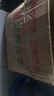 隴百味甘肅定西土豆2025年新挖粉糯面沙高山小洋芋鮮馬鈴薯定西特產(chǎn) 3兩起 9斤中大果 曬單實拍圖