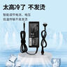 米瑞思（mryc）戴爾筆記本充電器19.5V3.34A 65W適用Dell成就3400靈越14-5418電腦電源適配器線4.5mm小口帶針 曬單實(shí)拍圖