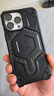 UAG 磁吸支點殼【京倉發(fā)貨】適用蘋果iPhone16promax手機殼防摔商務款杜邦授權Kevlar?凱芙拉保護殼 【京倉速發(fā)】尊貴系列碳纖維黑色 曬單實拍圖