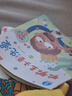 寶寶巴士jojo點(diǎn)讀筆幼兒早教機1-3歲兒童啟蒙繪本玩具睡前故事機生日禮物 【入園準備】G4 wifi點(diǎn)讀筆 曬單實(shí)拍圖