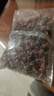 云南金邊玫瑰花茶鮮花玫瑰干組合玫瑰花蕾花草茶 云南頭茬100g金邊玫瑰 曬單實(shí)拍圖