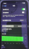 德基（DEJI）適用于蘋(píng)果11電池 iphone12/8 Plus/X XR XS/13 mini/14 Pro Max/手機電池 升級大容量 蘋(píng)果11電池【3610mAh】大容量旗艦版 自己安裝【送 曬單實(shí)拍圖