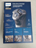 飛利浦（PHILIPS）電動(dòng)剃須刀全新一代旋護(hù)式新9系Lite-新旗艦入門 0.00納米凈剃刮胡刀 中秋禮物 生日禮物 國家補(bǔ)貼 曬單實(shí)拍圖