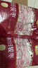 樓蘭蜜語特級六星一等和田大棗2000g 高品質(zhì)紅棗新疆特產(chǎn)中秋禮盒禮品零食 曬單實拍圖