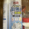 巨奇嚴(yán)選 小白鞋清潔劑刷鞋擦鞋神器刷鞋洗鞋去黃去污清洗劑360ml*3瓶 曬單實拍圖