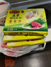 灣仔碼頭大白菜豬肉水餃1800g90只早餐食品速食面點(diǎn)生鮮速凍餃子 曬單實(shí)拍圖