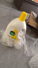 滴露（Dettol）衣物除菌液 消毒液 檸檬3L 99.9%殺菌除螨內(nèi)衣兒童衣物可配洗衣液 曬單實(shí)拍圖