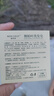 Miss Lilly側(cè)柏葉洗發(fā)皂何首烏人參黑芝麻手工草本植物中草藥洗頭皂 曬單實(shí)拍圖