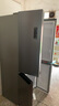 容聲465升十字雙開(kāi)四開(kāi)門(mén)電冰箱家用一級能效風(fēng)冷無(wú)霜變頻節能超薄大容量BCD-465WD18FP家電國家補貼 曬單實(shí)拍圖