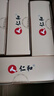 仁和元?dú)廛蜍甙苏渥阗N足部護(hù)理艾灸艾葉艾草腳底睡眠穴位貼暖腳暖足貼 30貼*3盒 【超值裝-縱享生活】 曬單實(shí)拍圖
