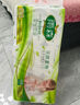 雨森（YUSEN）無(wú)芯卷紙天然柔滑6層125g*18大卷衛生紙巾廁紙手紙木漿紙家庭裝 曬單實(shí)拍圖