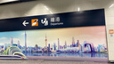 英特曼四位英標(biāo)轉(zhuǎn)國標(biāo)插頭/中國香港澳門轉(zhuǎn)換插頭/新加坡英式英制英國電源轉(zhuǎn)換器/插座一轉(zhuǎn)多充電轉(zhuǎn)換頭 曬單實拍圖