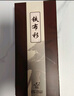鐵布衫【3D冷雕鋼化膜】適用OPPO findx8 ultra鋼化膜Findx8 U手機(jī)膜細(xì)黑邊防爆抗指紋保護(hù)貼膜兩片裝 曬單實(shí)拍圖