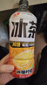 元氣森林元氣森林新品冰茶冰爆檸檬白桃茉莉綠茶減糖茶大瓶飲料果味茶飲料 冰爆檸檬900ml*12瓶 原箱 曬單實(shí)拍圖