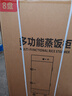 榮事達（Royalstar）商用蒸飯柜廚房餐廳大容量蒸柜電蒸爐蒸飯箱商用蒸箱單門(mén)雙門(mén)蒸包爐蒸飯器蒸飯車(chē)蒸飯機食堂蒸箱 【京倉配送】電熱大8盤(pán)220V|標配8個(gè)蒸盤(pán) 曬單實(shí)拍圖
