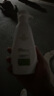 青風翠正品青清風翠草本凈屑凈油洗發(fā)乳洗發(fā)水控屑柔韌亮澤賦活霜精萃 （1號） 頭屑嚴重專用 225ml*1瓶 曬單實拍圖