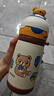 日康（rikang）兒童保溫杯 不銹鋼吸管杯學(xué)生幼兒園上學(xué)專(zhuān)用400ML B4025-1 黃咖 曬單實(shí)拍圖
