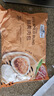 Member's Mark 鮮美肉包 1.3kg 20個(gè)裝 20個(gè)裝 曬單實(shí)拍圖