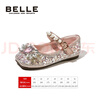 百麗（Belle）童鞋女童公主鞋春秋款時(shí)尚單鞋愛(ài)莎鞋水晶鞋兒童皮鞋學(xué)步鞋寶寶鞋 粉色 29 腳長(cháng)17.8-18.3cm 曬單實(shí)拍圖