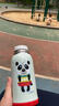 虎牌（TIGER）【京東限定】?jì)和乇瓘N房好物便攜學(xué)生水杯600ml 曬單實(shí)拍圖