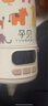 孕貝（yunbaby）恒溫水壺F6Y 嬰兒便攜式外出恒溫水杯熱水壺兒童寶寶調(diào)奶500ml 曬單實(shí)拍圖