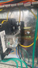 正泰（CHNT）小型中間繼電器交流8腳14腳380直流220v24v12v電磁繼電器開(kāi)關(guān) 8腳繼電器帶底座/DC24V 曬單實(shí)拍圖