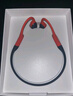 韶音（SHOKZ）OpenSwim Pro S710 骨傳導藍牙耳機 開放式運動游泳跑步騎行不入耳 珊瑚海 曬單實拍圖