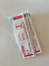 邦迪（BAND-AID）防水創(chuàng)可貼70mm*22mm 10片*2盒 防水阻菌創(chuàng)口貼游泳貼 家庭常備 曬單實(shí)拍圖
