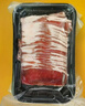 臻牛倌牛肉火鍋套餐凈重2斤 吊龍脖仁嫩肉匙肉牛肉丸火鍋食材 曬單實拍圖