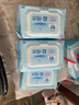 潔云濕巾 EDI純水濕紙巾80抽*5包 搭配衛(wèi)生紙 帶蓋抽紙眼鏡清潔 曬單實(shí)拍圖