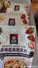 桂格（QUAKER）多種莓果燕麥片420克 休閑零食 開袋即食 添加蔓越莓干 曬單實(shí)拍圖