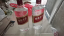 五糧液（WULIANGYE）百鳥(niǎo)朝鳳 節日送禮 喜宴婚宴 濃香型白酒 52度 500mL 2瓶 金支禮盒裝配手提袋 曬單實(shí)拍圖
