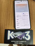 OPPO K13 Turbo Pro 12GB+512GB 騎士銀 疾風散熱引擎 潮汐引擎 第四代驍龍8s 5G防水游戲手機國家補貼 曬單實拍圖