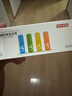 京東京造7號電池10節單色裝彩虹堿性電池無(wú)汞環(huán)保 玩具/血壓計/血糖儀/遙控器/掛鐘/電子鎖/體脂秤/鼠標 曬單實(shí)拍圖