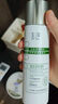 玉澤（Dr.Yu）爽膚水 皮膚屏障修護專研清透爽膚水 補水保濕平衡水油 清爽修護 爽膚水80ml 曬單實拍圖