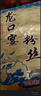山東龍口風(fēng)味粉絲白扇貝蒜蓉生蠔涼拌豌豆龍須干米粉商用絲粉 粉絲100克*5包裝（活動(dòng)新） 曬單實(shí)拍圖