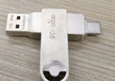 愛(ài)國(guó)者（aigo）128GB Type-C USB3.2雙接口 u盤 150MB/s U353手機(jī)U盤辦公學(xué)習(xí)大容量?jī)?yōu)盤 可插手機(jī)電腦兩用 曬單實(shí)拍圖