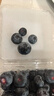 京鮮生 進口秘魯藍莓6盒裝 JUMBO 18mm+ 約125g/盒 生鮮水果 源頭直發(fā) 曬單實拍圖