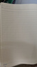 國譽(yù)（KOKUYO）【熱門(mén)商品】B5/100張/4本裝活頁(yè)紙Campus活頁(yè)本替芯高考筆記本活頁(yè)紙8mm橫線(xiàn)26行1WCN-CLL1110 曬單實(shí)拍圖