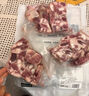 1號會(huì )員店黑豬軟骨肋排 凈重2.4斤 生鮮豬肉紅燒排骨純豬軟骨  曬單實(shí)拍圖
