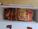 三只松鼠每日堅果750g/30袋 堅果禮盒禮包開心果核桃零食團購 七夕送禮 曬單實拍圖