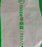 畢亞茲 USB3.0延長(cháng)線(xiàn) 15米 工程級內置信號放大器芯片 公對母電腦U盤(pán)鼠標鍵盤(pán)打印機充電器加長(cháng)線(xiàn) 曬單實(shí)拍圖