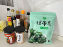 十月稻田 大連產(chǎn)裙帶菜 150g  裙帶菜蝦皮湯 早餐低脂 火鍋煲湯 海產(chǎn)干貨 曬單實(shí)拍圖
